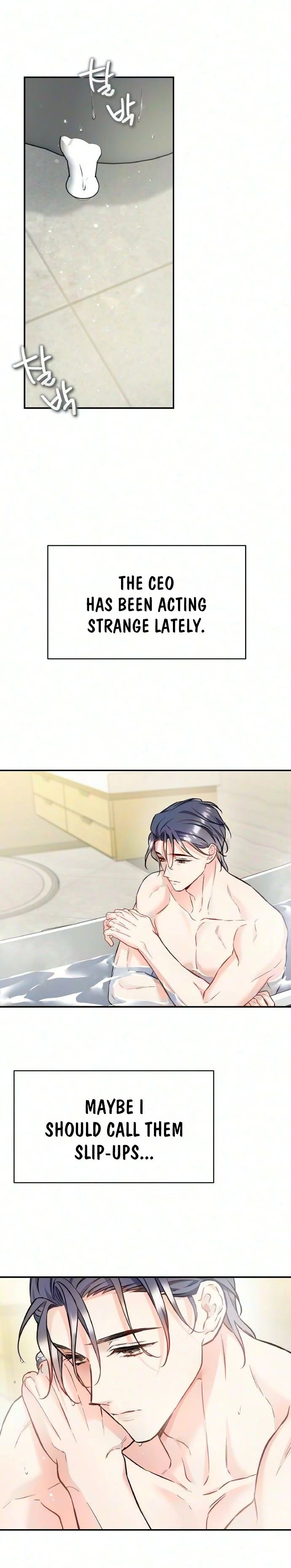 Read satan e sun ae chapter 44 image 10 on Lezhin