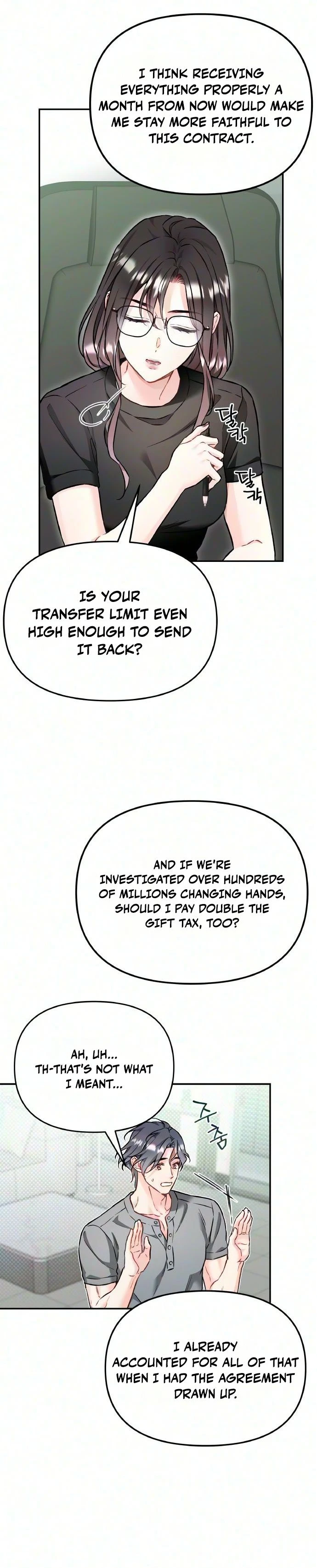 Read satan e sun ae chapter 44 image 21 on Lezhin