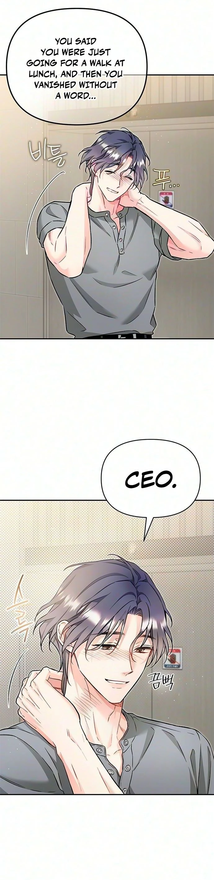 Read satan e sun ae chapter 44 image 36 on Lezhin