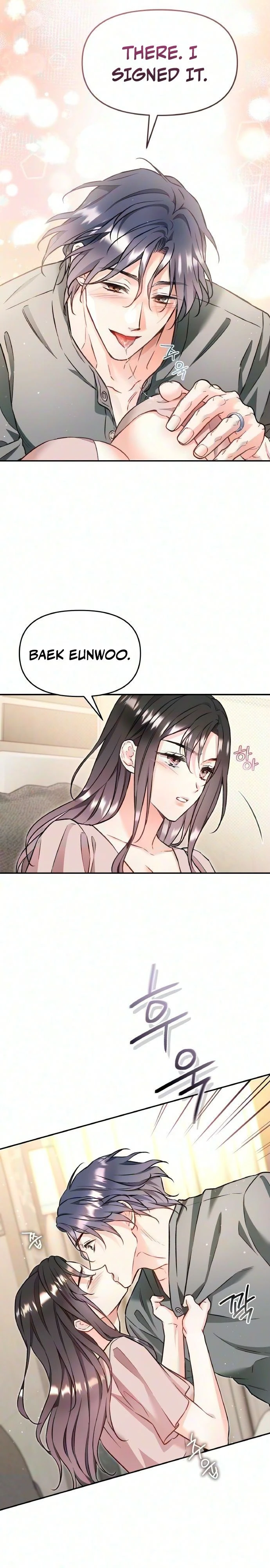 Read satan e sun ae chapter 45 image 12 on Lezhin