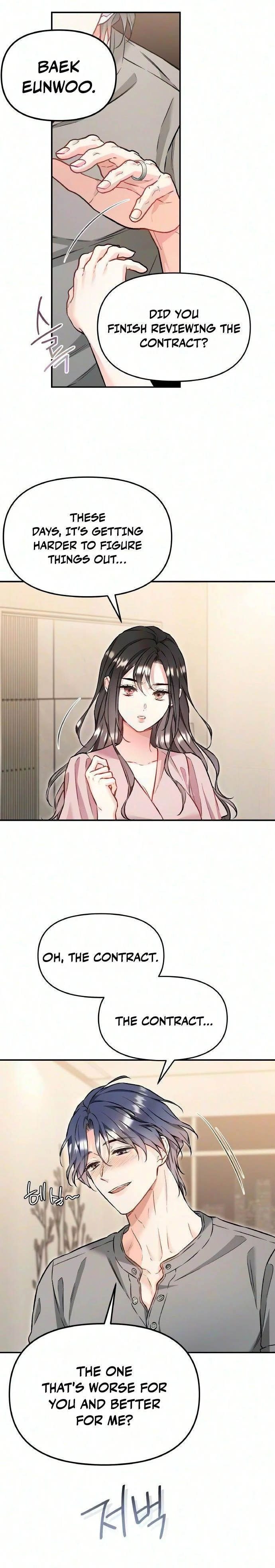 Read satan e sun ae chapter 45 image 5 on Lezhin