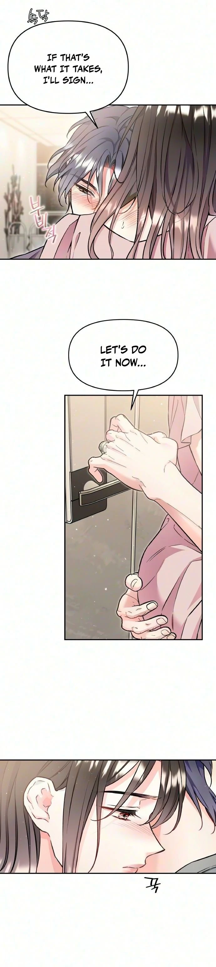 Read satan e sun ae chapter 45 image 7 on Lezhin