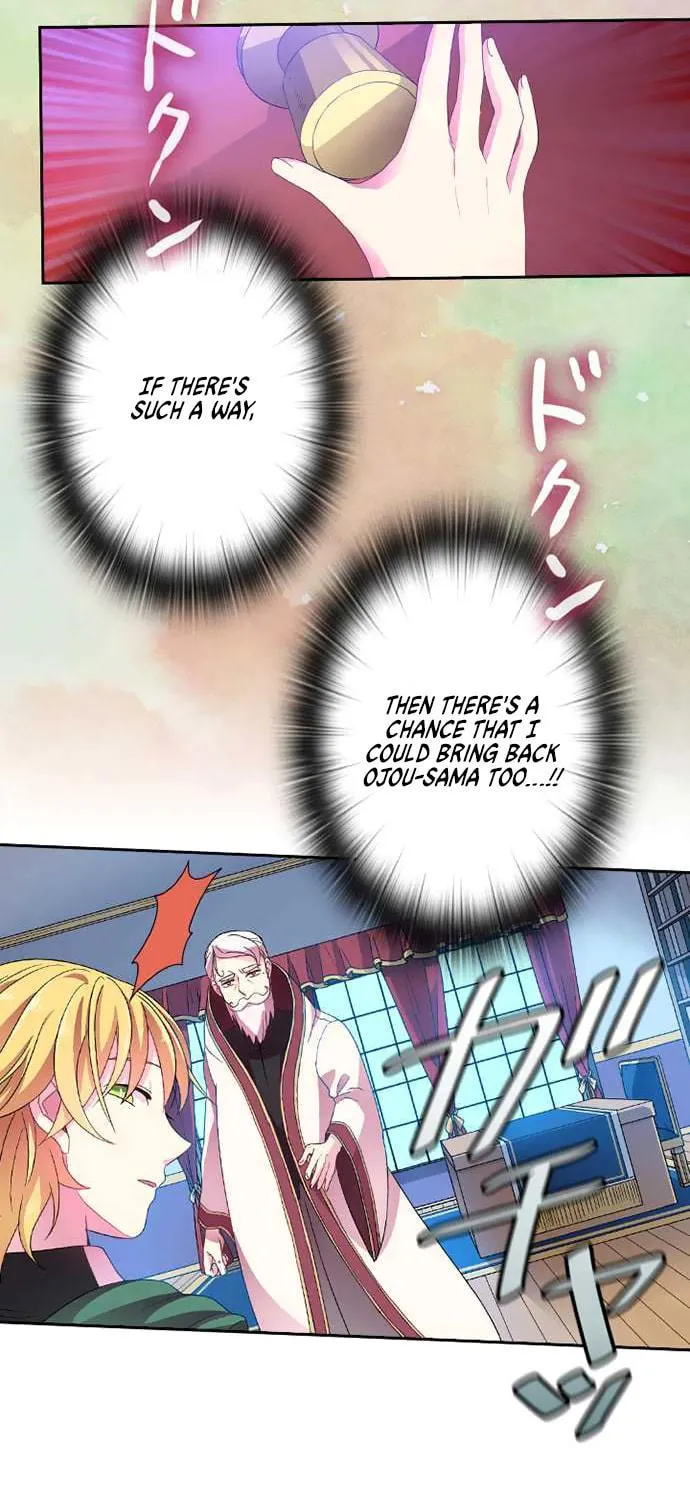 Read Satan
