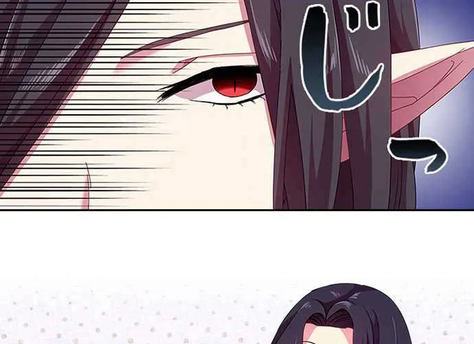 Read Satan