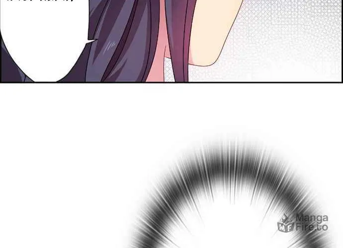 Read Satan