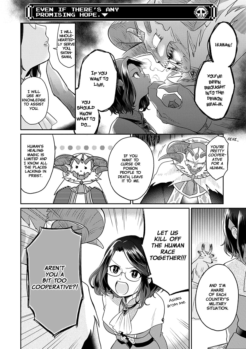Read Satan
