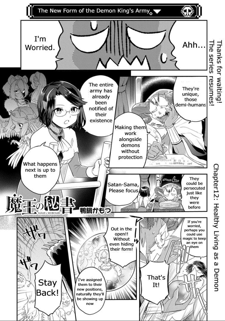 Read Satan