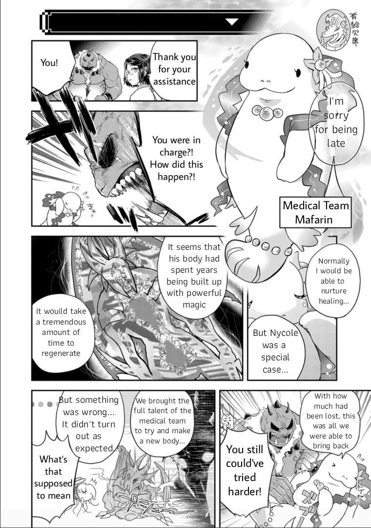 Read Satan