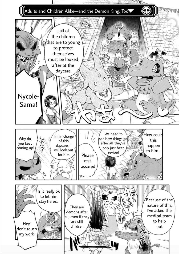 Read Satan