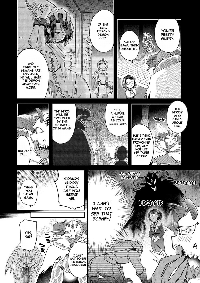 Read Satan