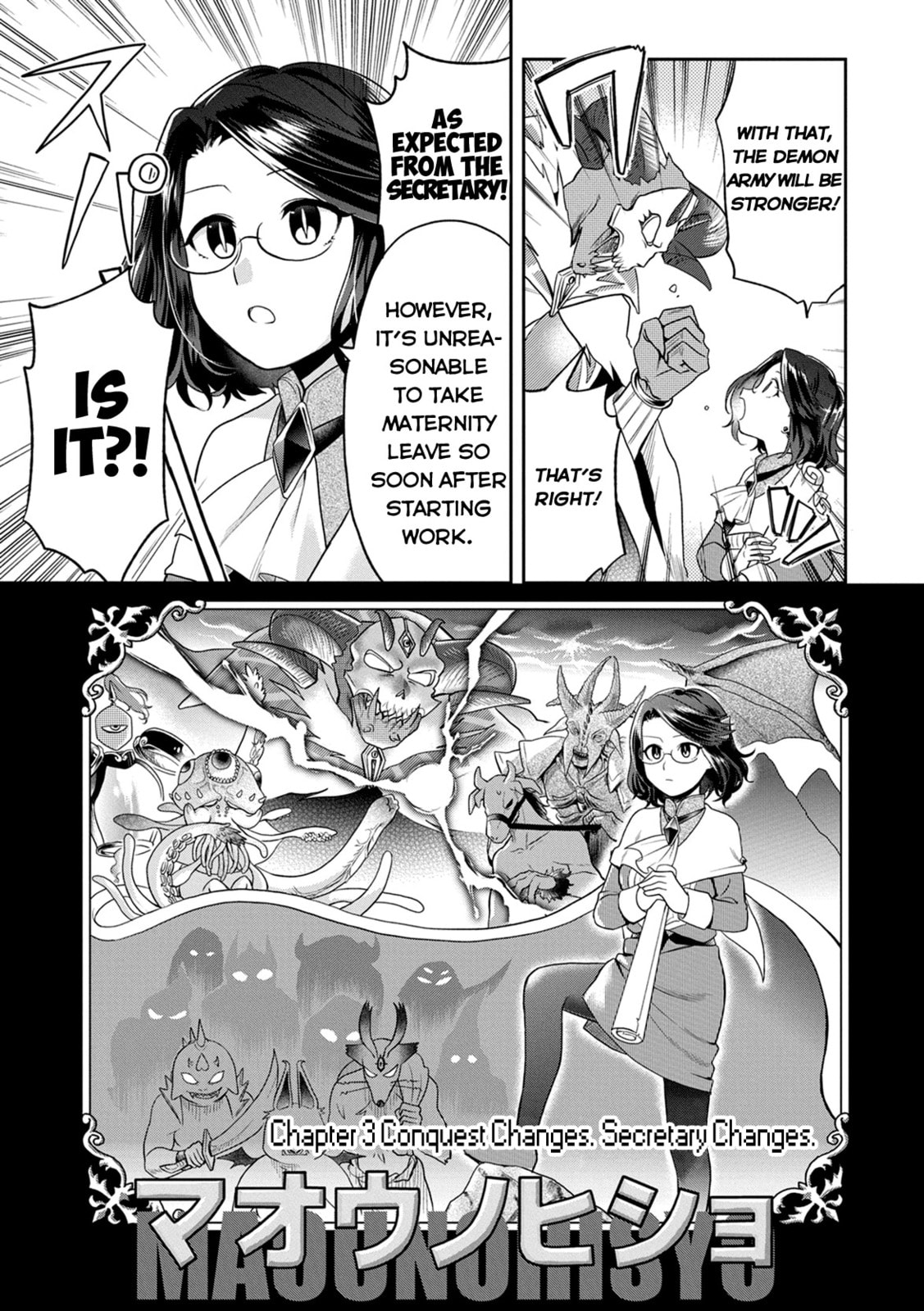 Read Satan