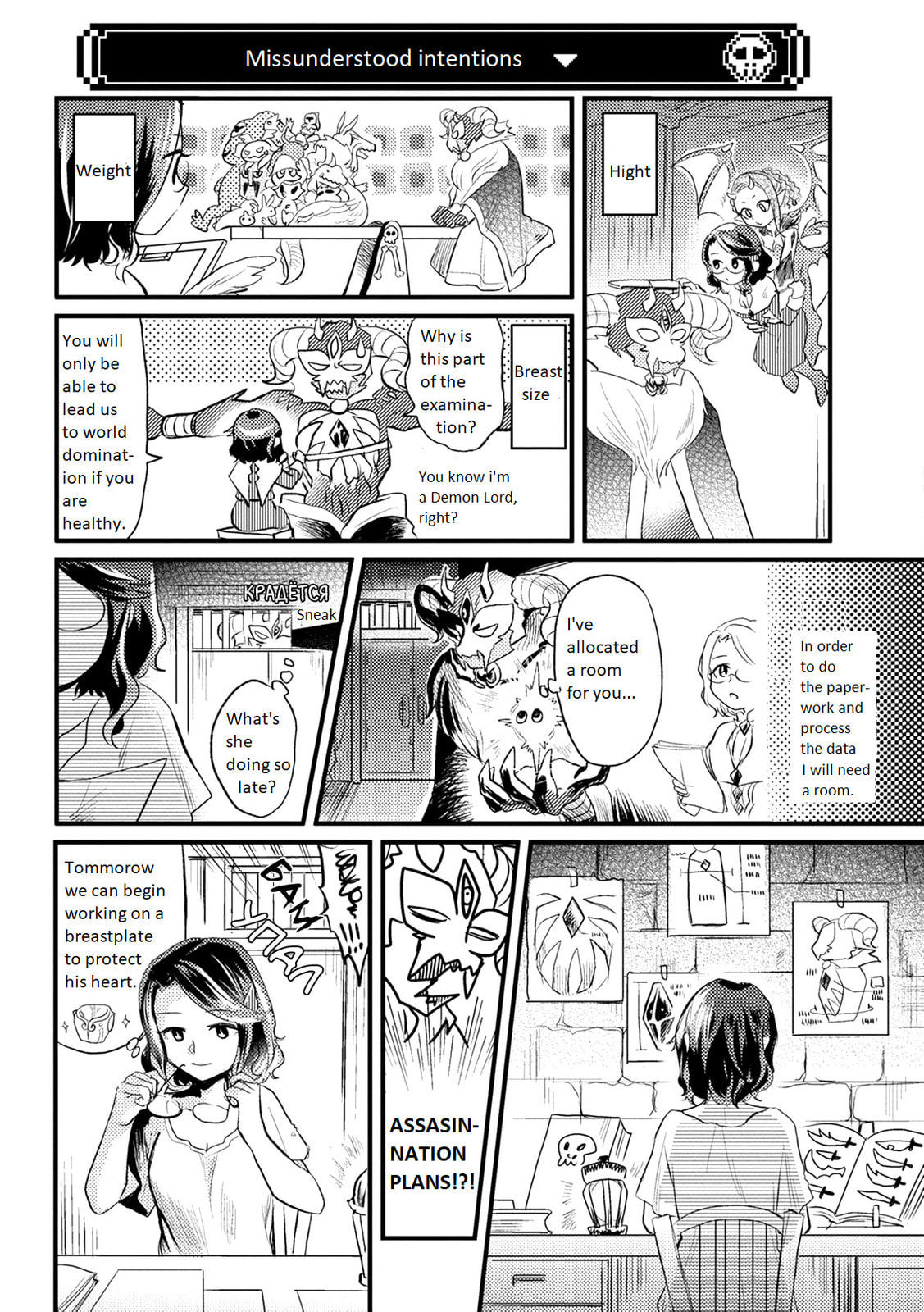 Read Satan