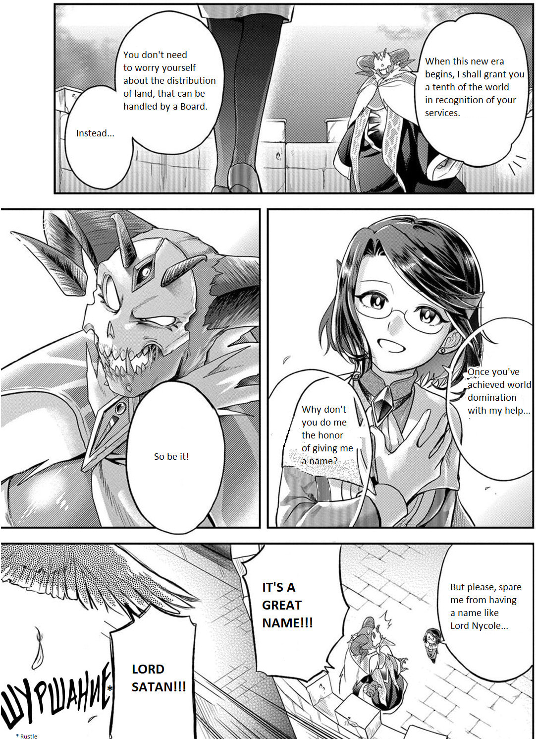 Read Satan