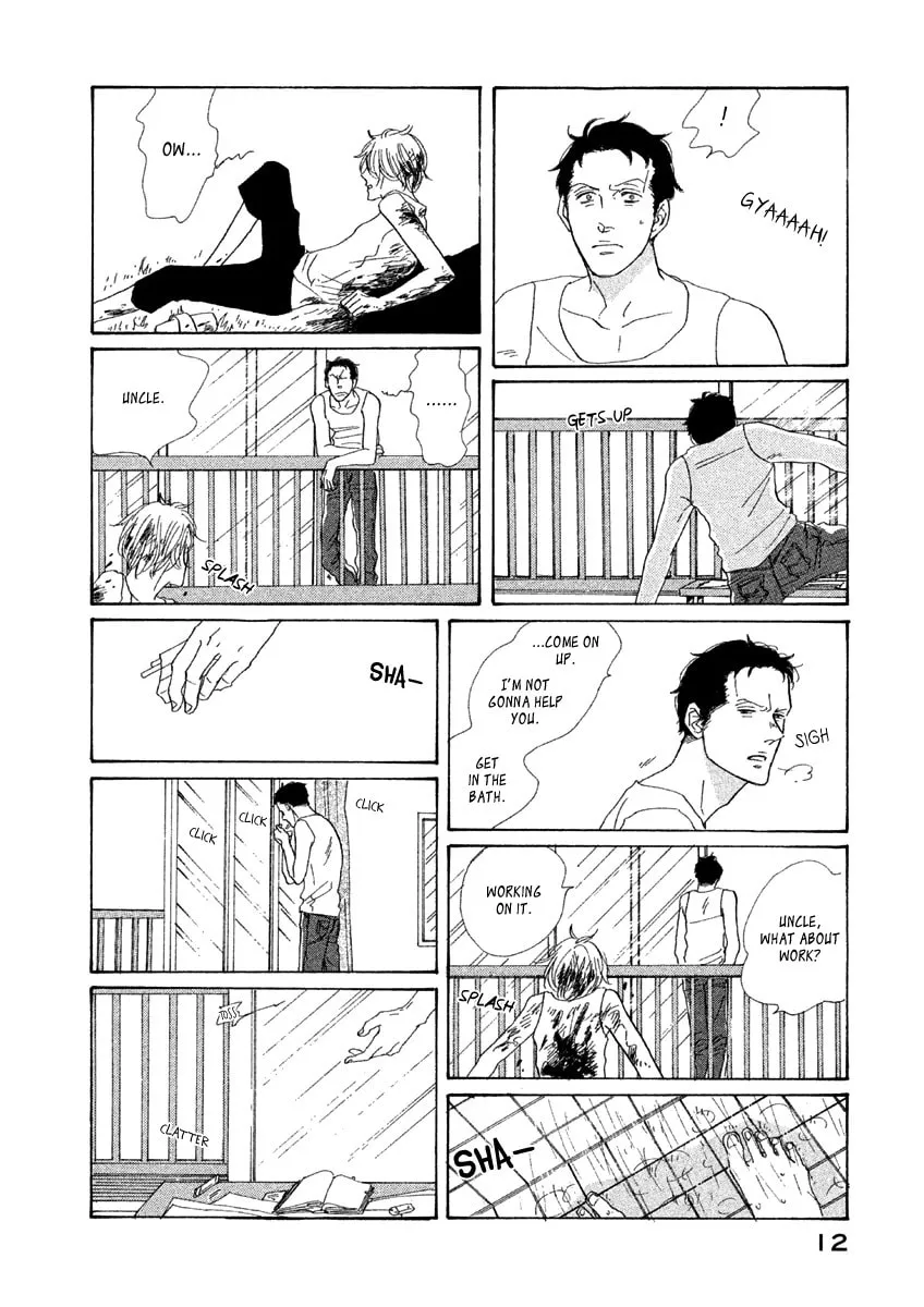 Read Satanic Sweet chapter 1 image 13 on Lezhin