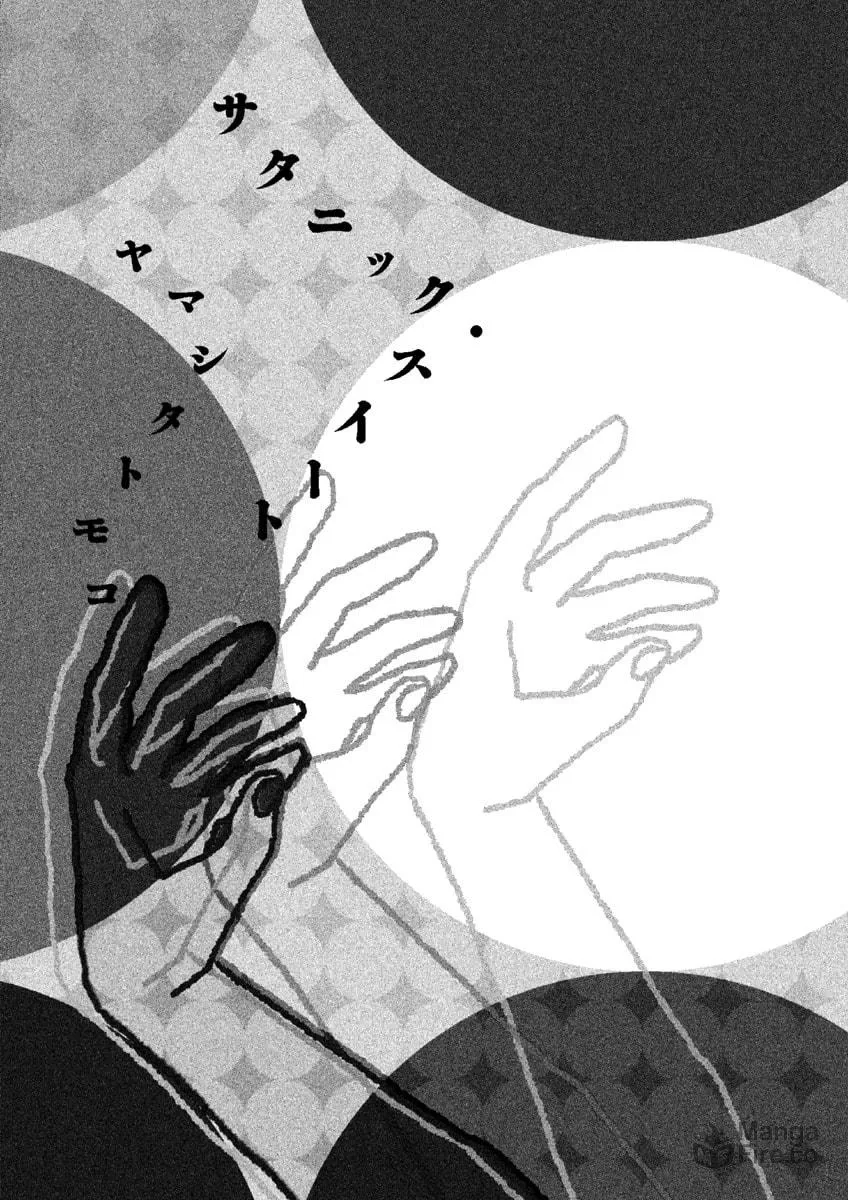Read Satanic Sweet chapter 1 image 2 on Lezhin