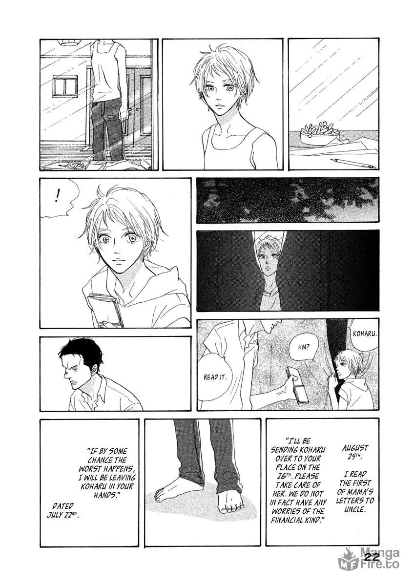 Read Satanic Sweet chapter 1 image 23 on Lezhin