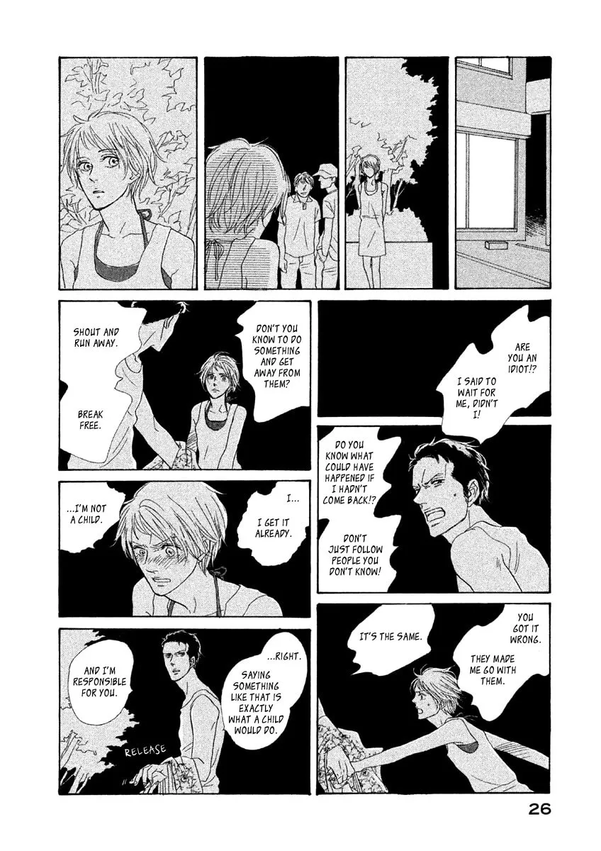 Read Satanic Sweet chapter 1 image 27 on Lezhin