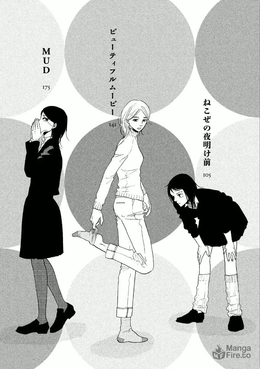 Read Satanic Sweet chapter 1 image 4 on Lezhin