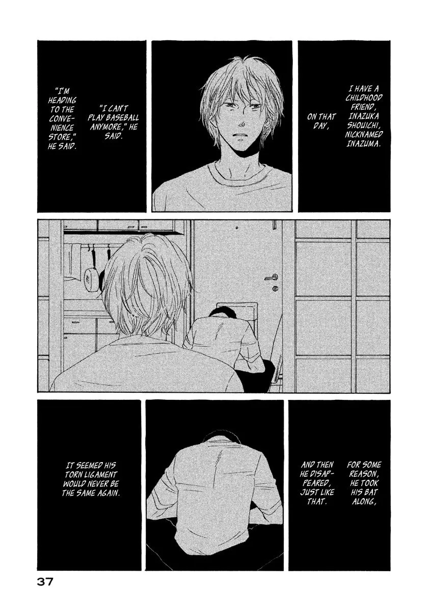Read Satanic Sweet chapter 2 image 1 on Lezhin