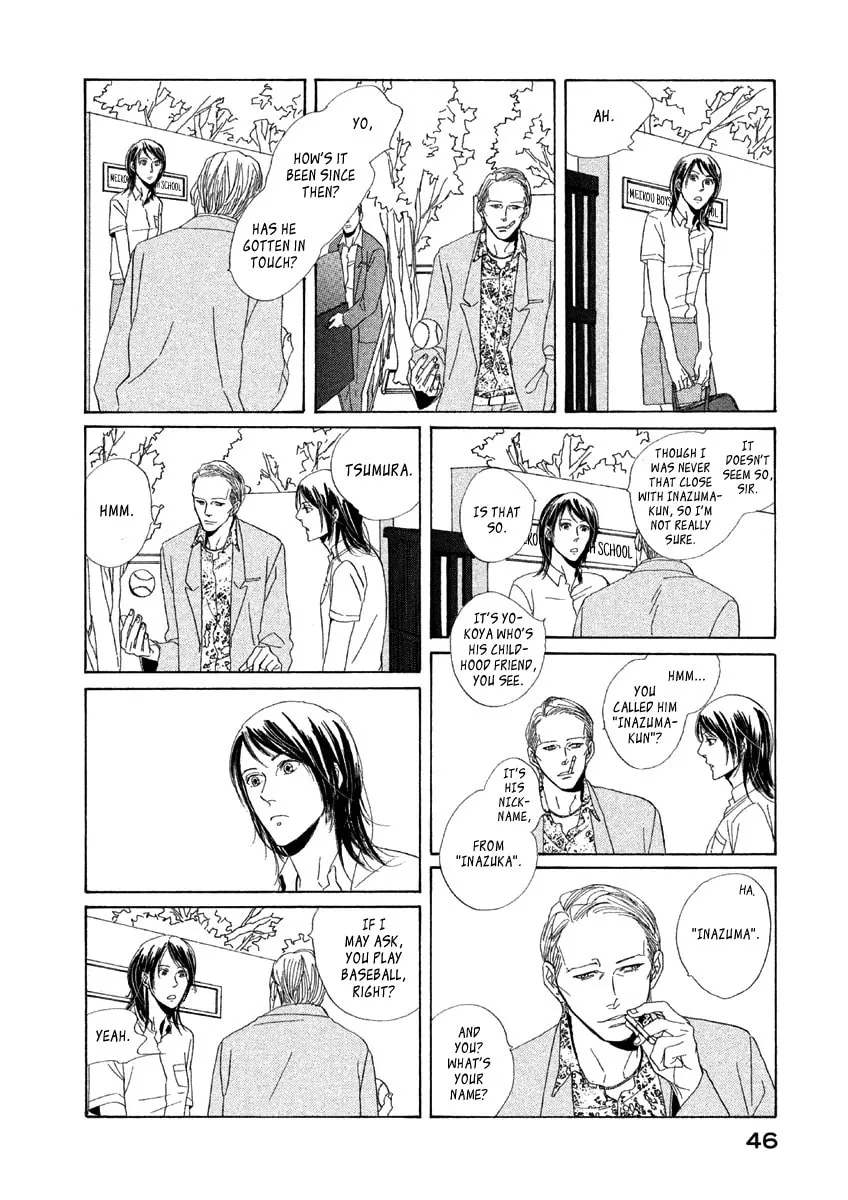 Read Satanic Sweet chapter 2 image 10 on Lezhin