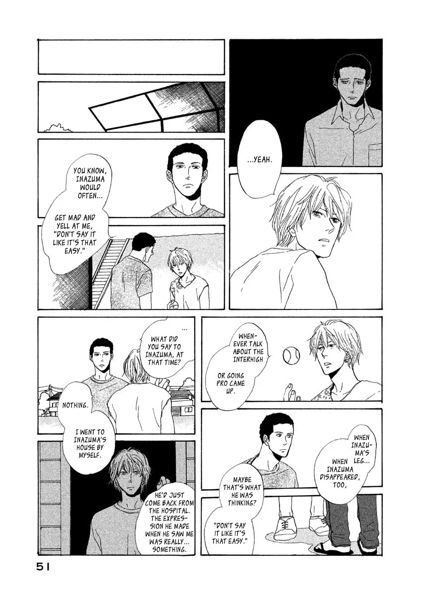 Read Satanic Sweet chapter 2 image 15 on Lezhin