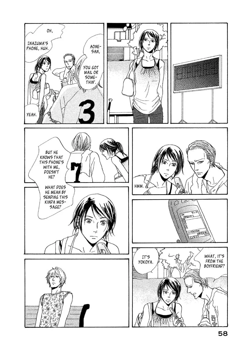 Read Satanic Sweet chapter 2 image 22 on Lezhin