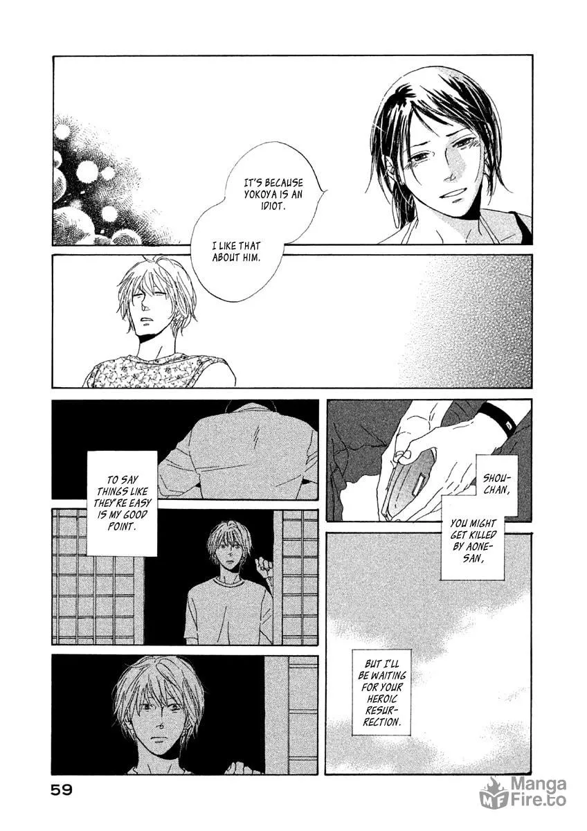 Read Satanic Sweet chapter 2 image 23 on Lezhin