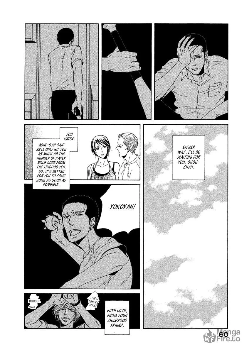 Read Satanic Sweet chapter 2 image 24 on Lezhin