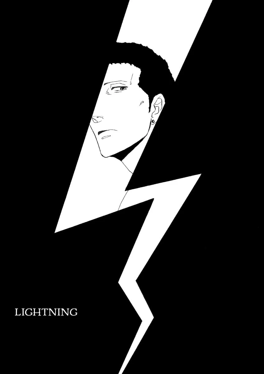 Read Satanic Sweet chapter 2 image 3 on Lezhin