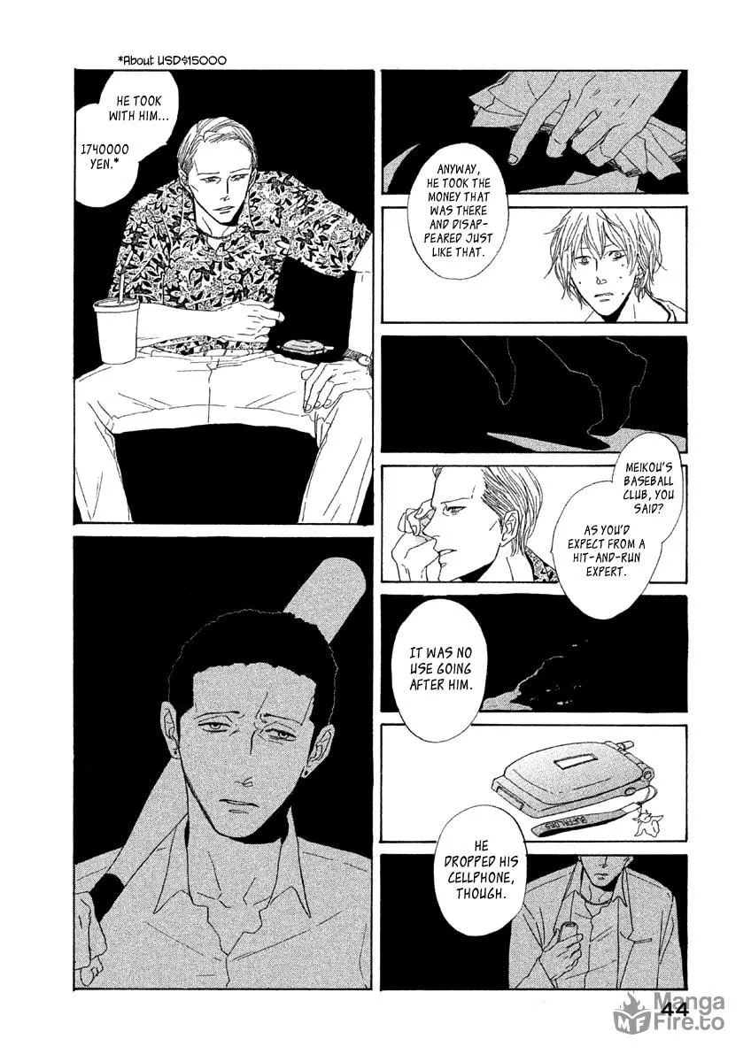 Read Satanic Sweet chapter 2 image 8 on Lezhin