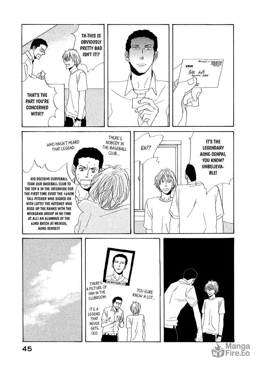 Read Satanic Sweet chapter 2 image 9 on Lezhin