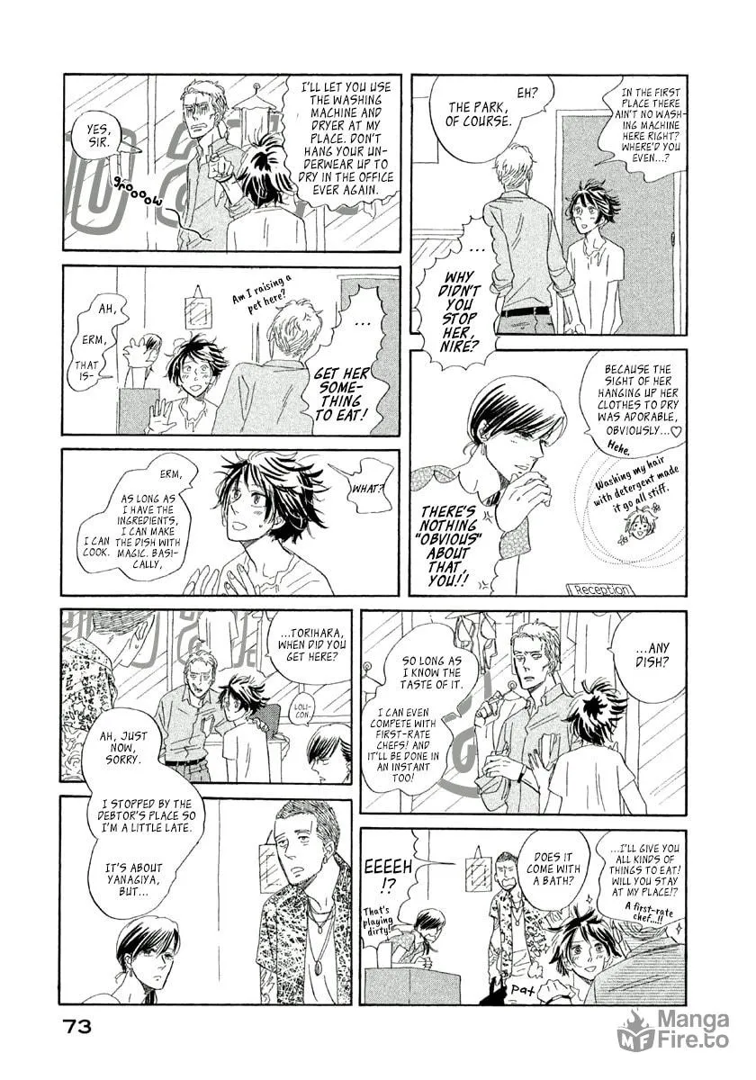 Read Satanic Sweet chapter 3 image 11 on Lezhin