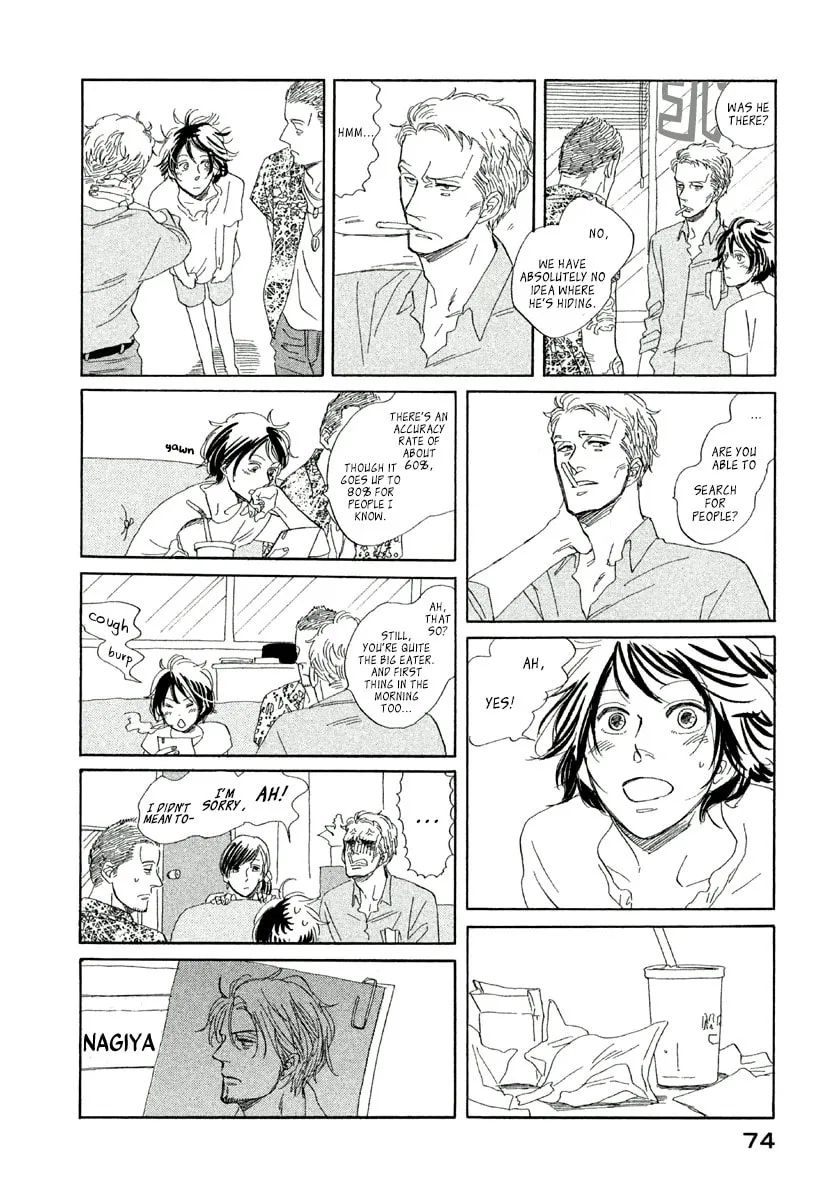 Read Satanic Sweet chapter 3 image 12 on Lezhin
