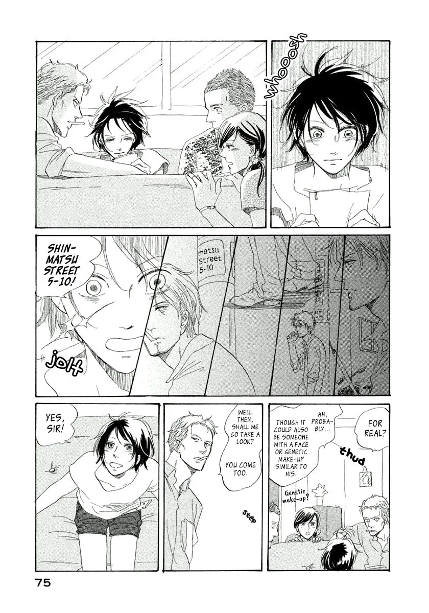 Read Satanic Sweet chapter 3 image 13 on Lezhin