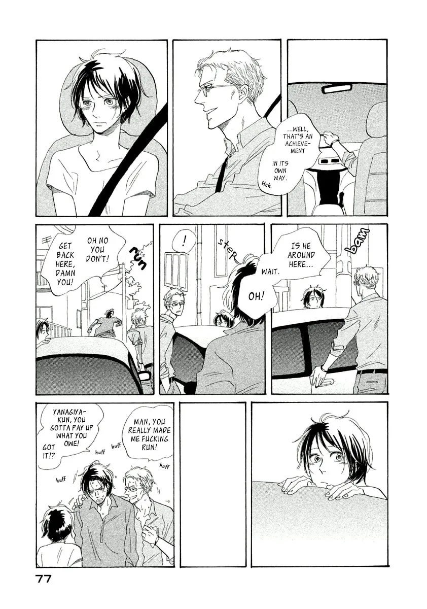 Read Satanic Sweet chapter 3 image 15 on Lezhin
