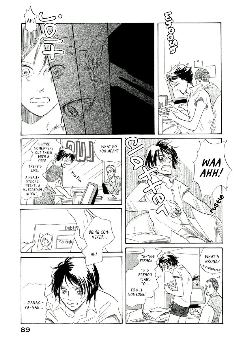 Read Satanic Sweet chapter 3 image 27 on Lezhin