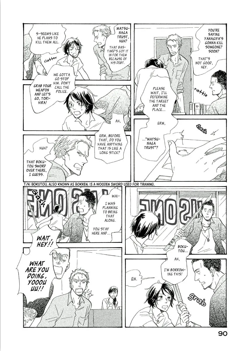 Read Satanic Sweet chapter 3 image 28 on Lezhin
