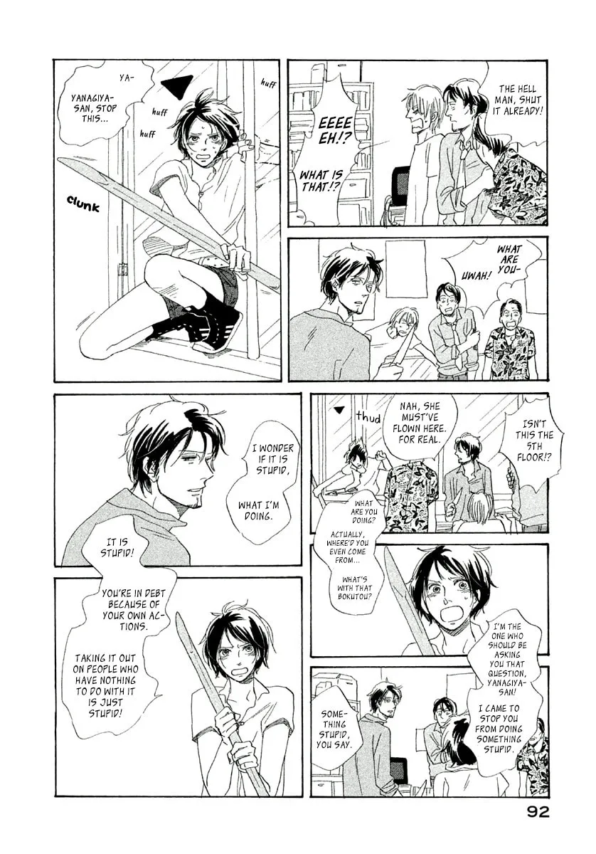 Read Satanic Sweet chapter 3 image 30 on Lezhin