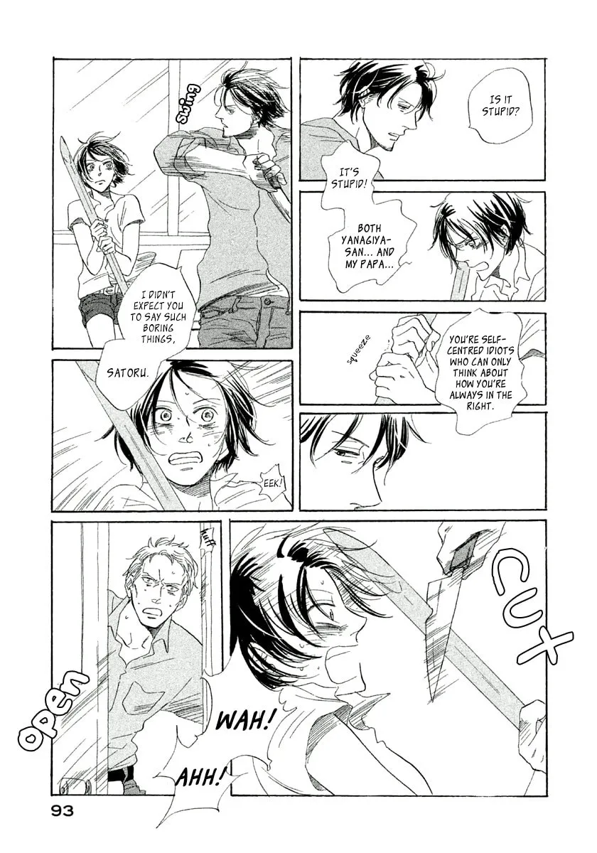 Read Satanic Sweet chapter 3 image 31 on Lezhin