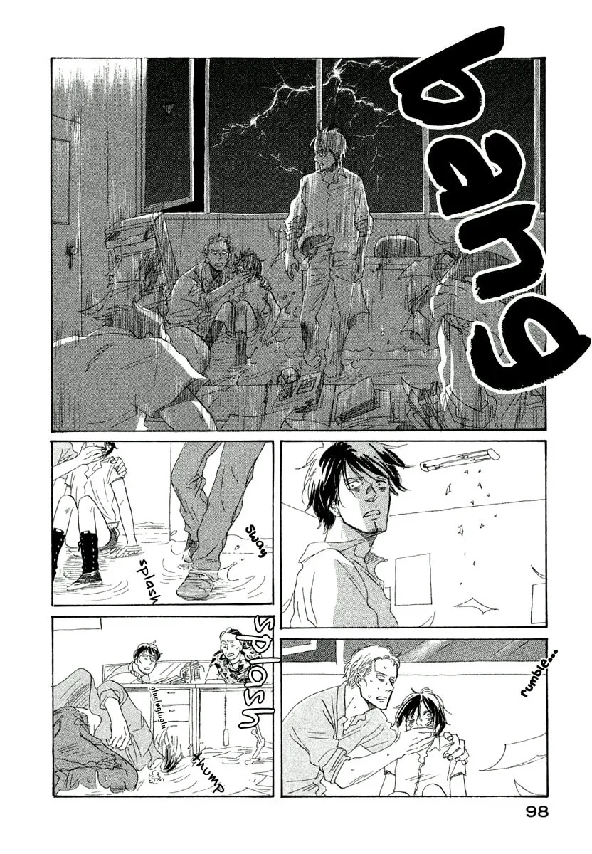 Read Satanic Sweet chapter 3 image 36 on Lezhin