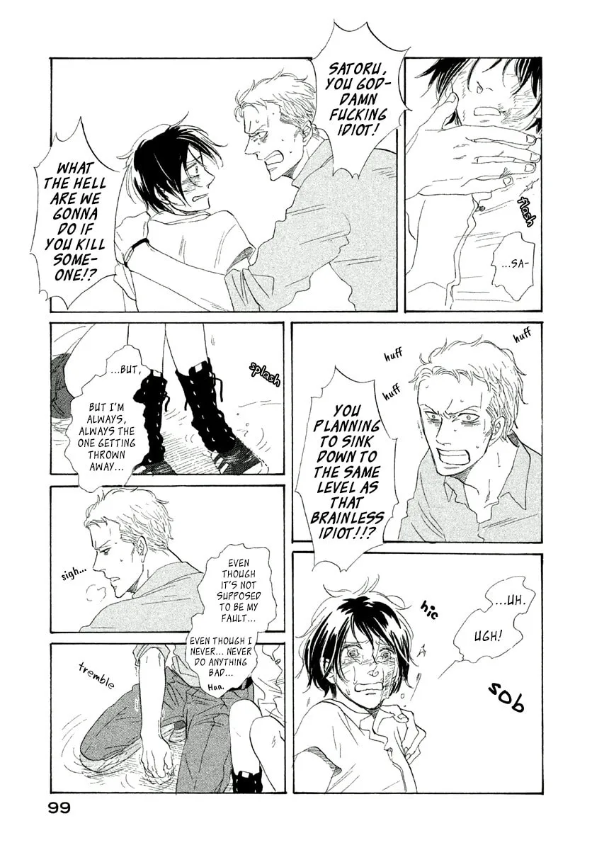 Read Satanic Sweet chapter 3 image 37 on Lezhin