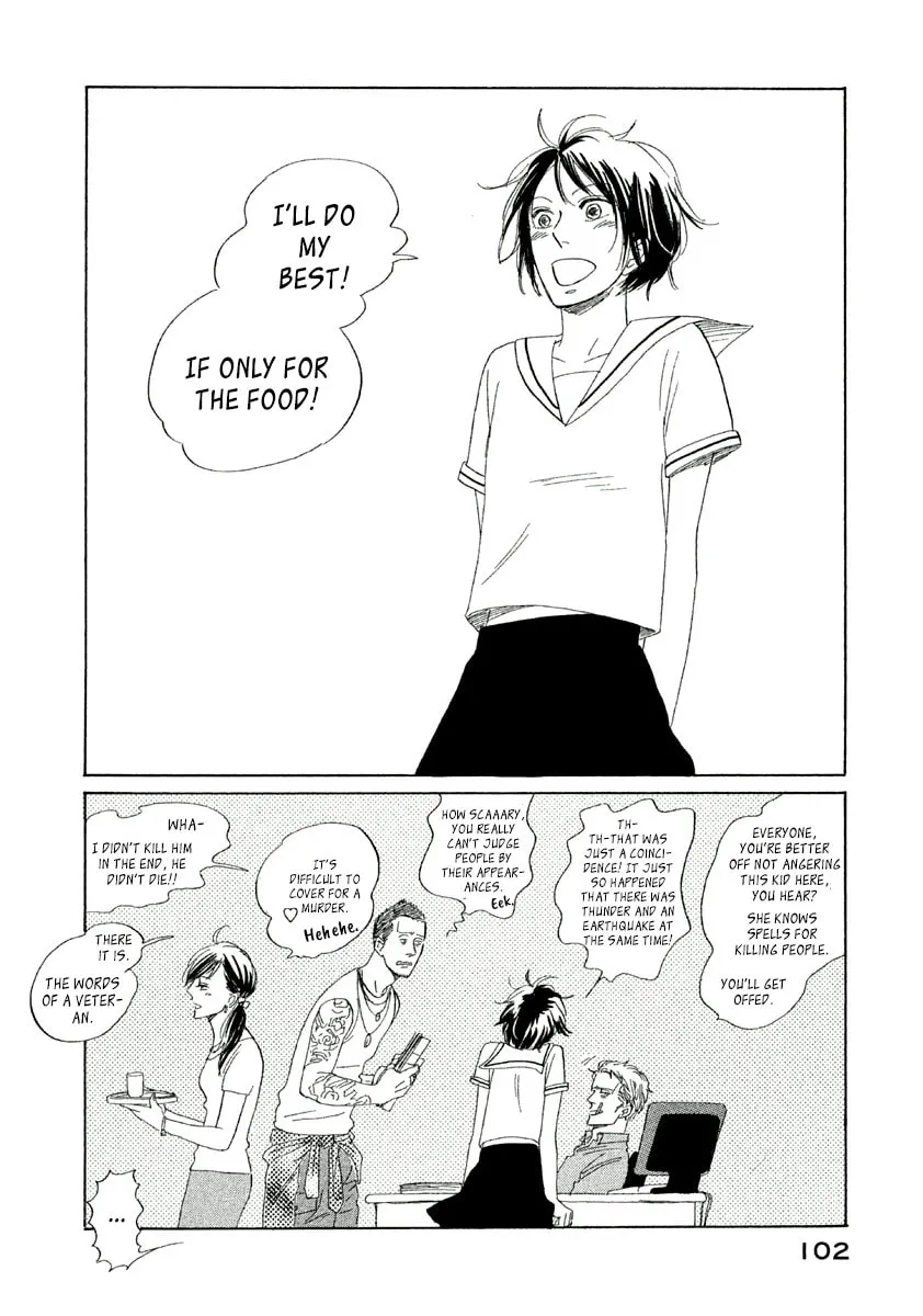 Read Satanic Sweet chapter 3 image 40 on Lezhin