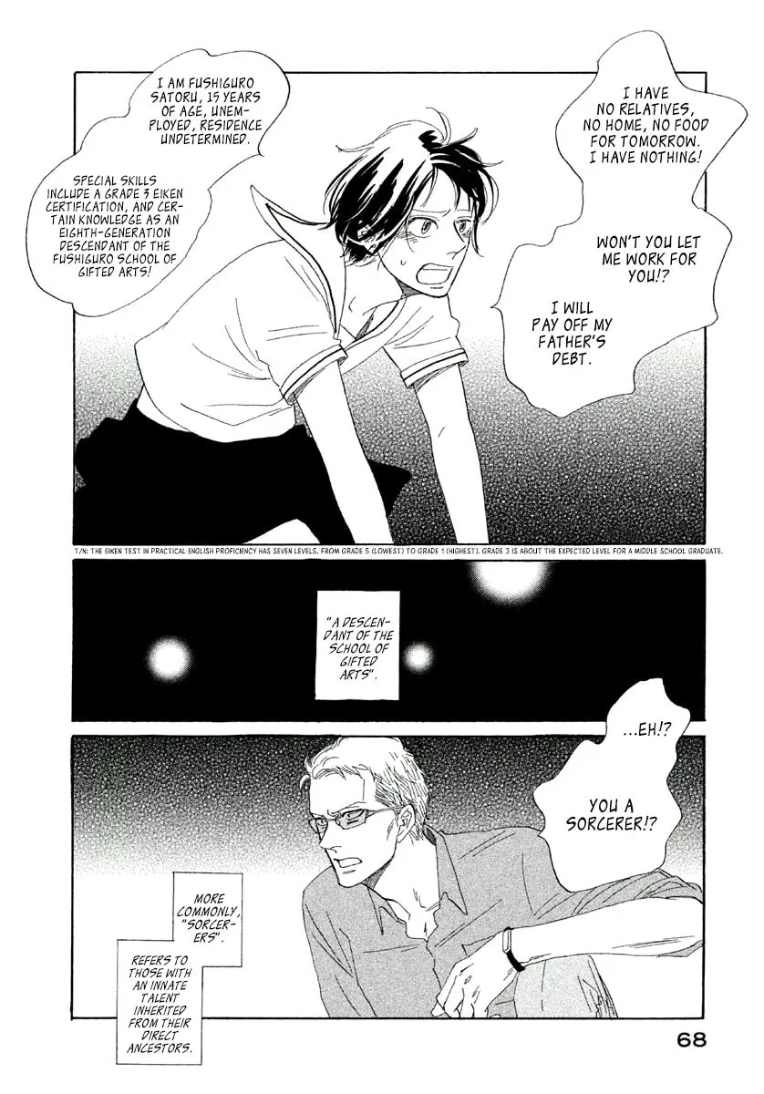 Read Satanic Sweet chapter 3 image 6 on Lezhin