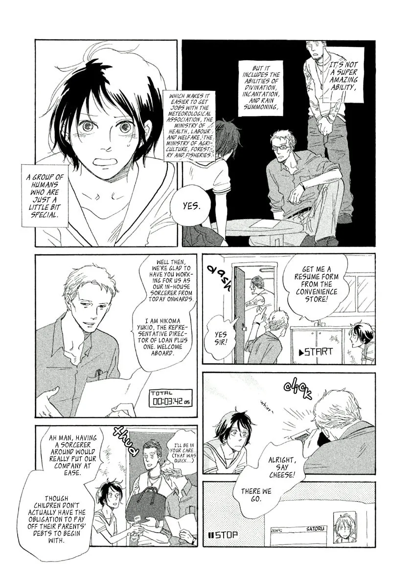 Read Satanic Sweet chapter 3 image 7 on Lezhin