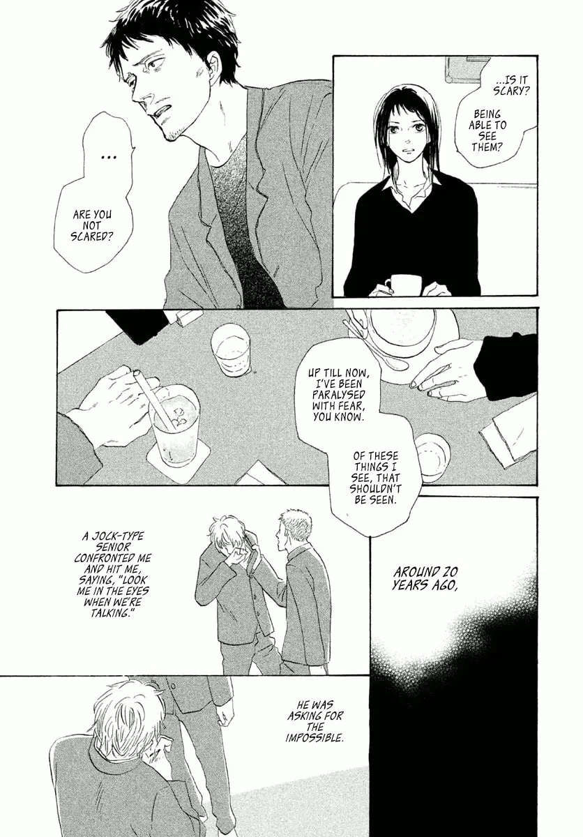 Read Satanic Sweet chapter 4 image 12 on Lezhin