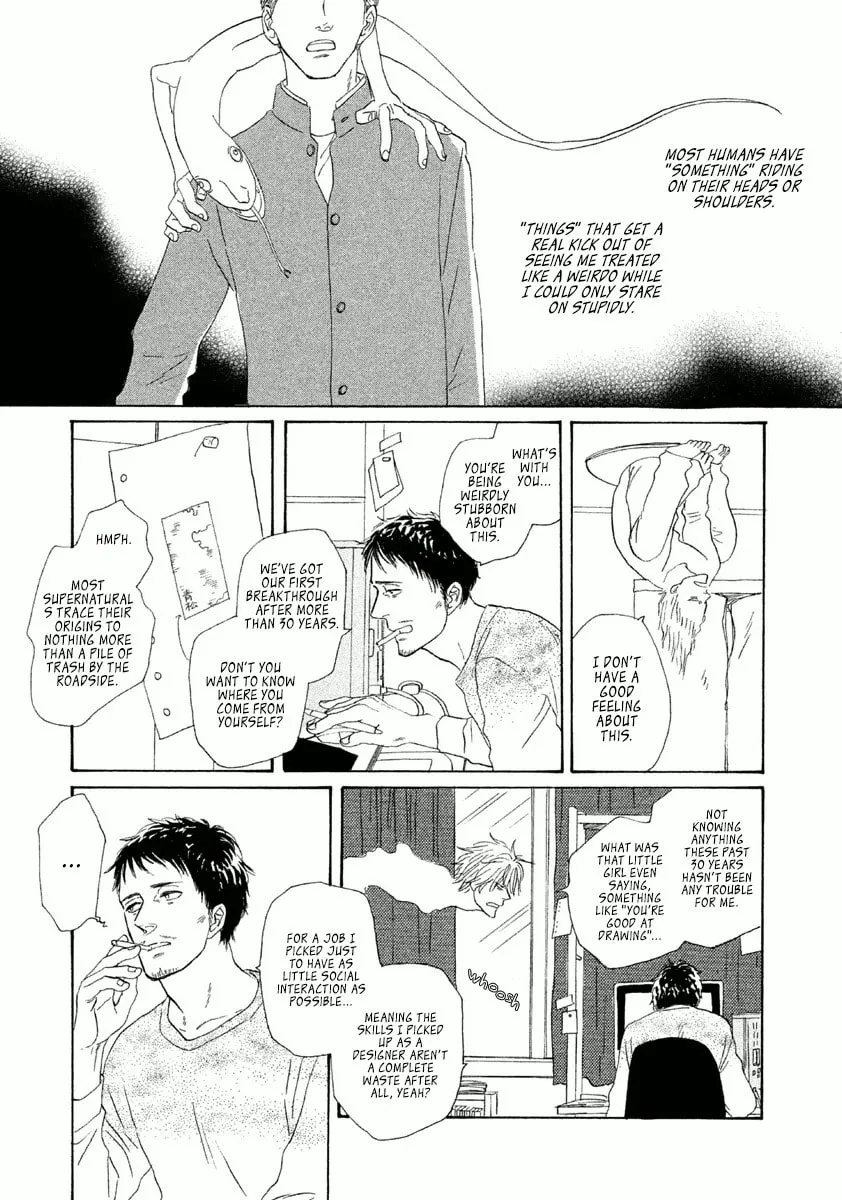Read Satanic Sweet chapter 4 image 13 on Lezhin
