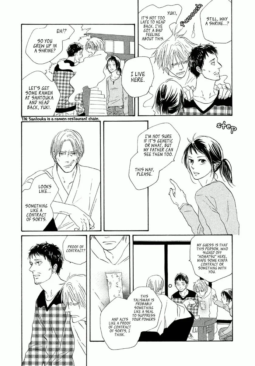 Read Satanic Sweet chapter 4 image 15 on Lezhin