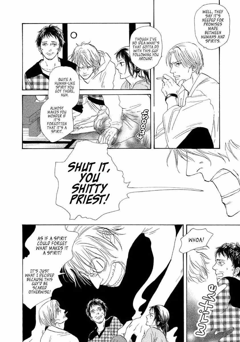 Read Satanic Sweet chapter 4 image 16 on Lezhin