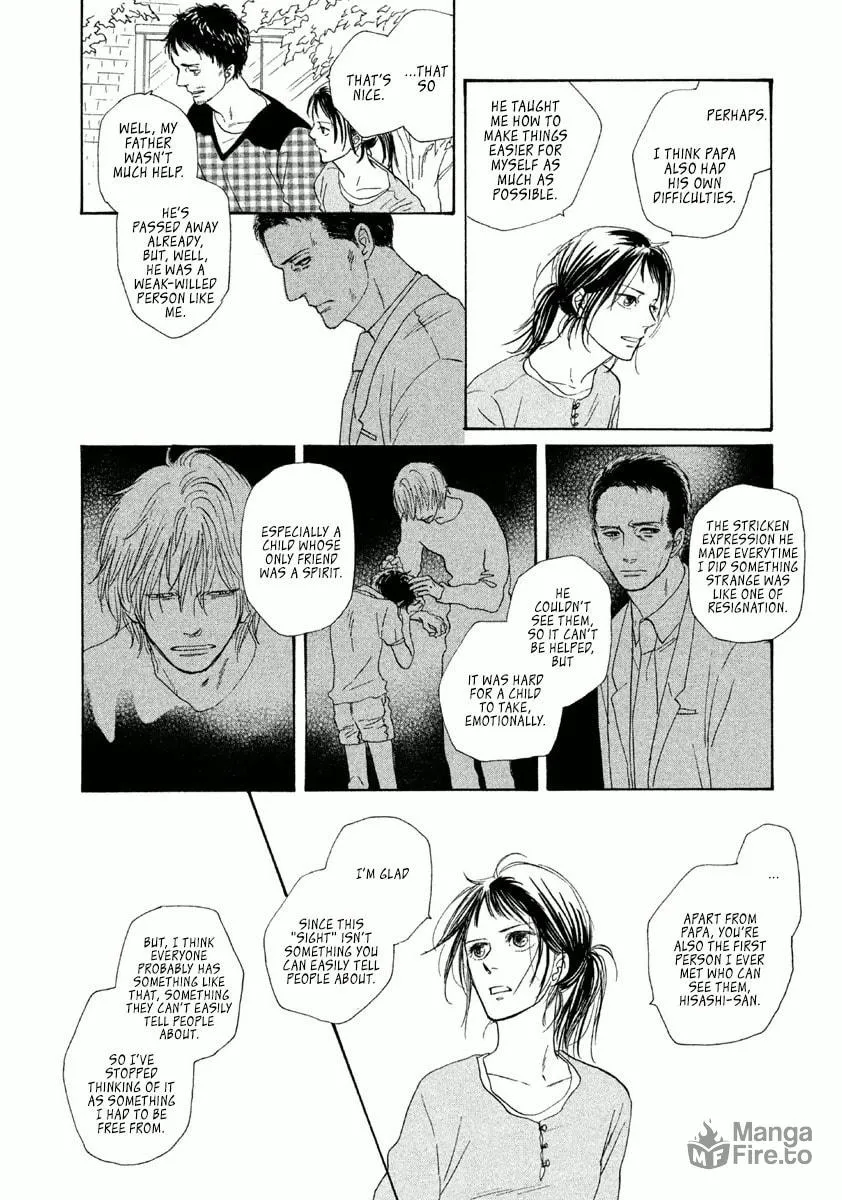 Read Satanic Sweet chapter 4 image 20 on Lezhin