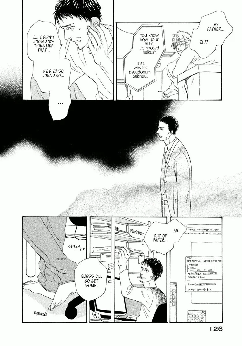 Read Satanic Sweet chapter 4 image 22 on Lezhin